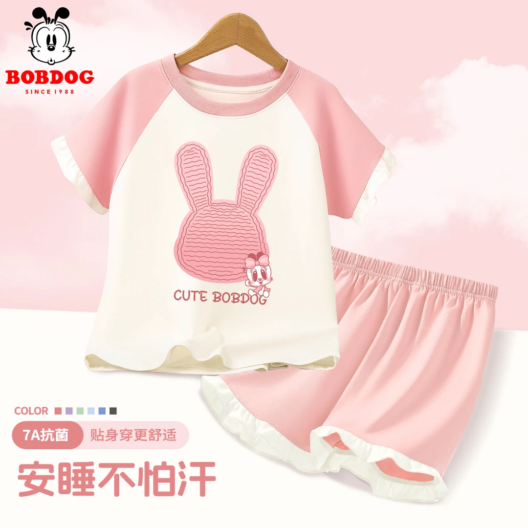 巴布豆卡乐女童家居服套装中大童儿童夏季短袖短裤两件套薄款童装