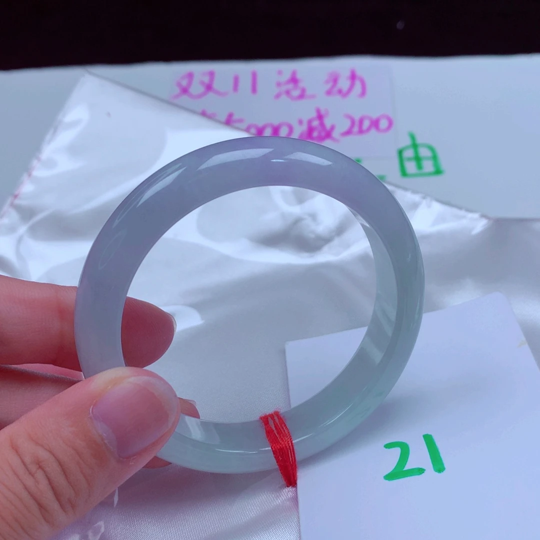 未镶嵌手镯翡翠缅甸天然A货翡翠手镯53.2