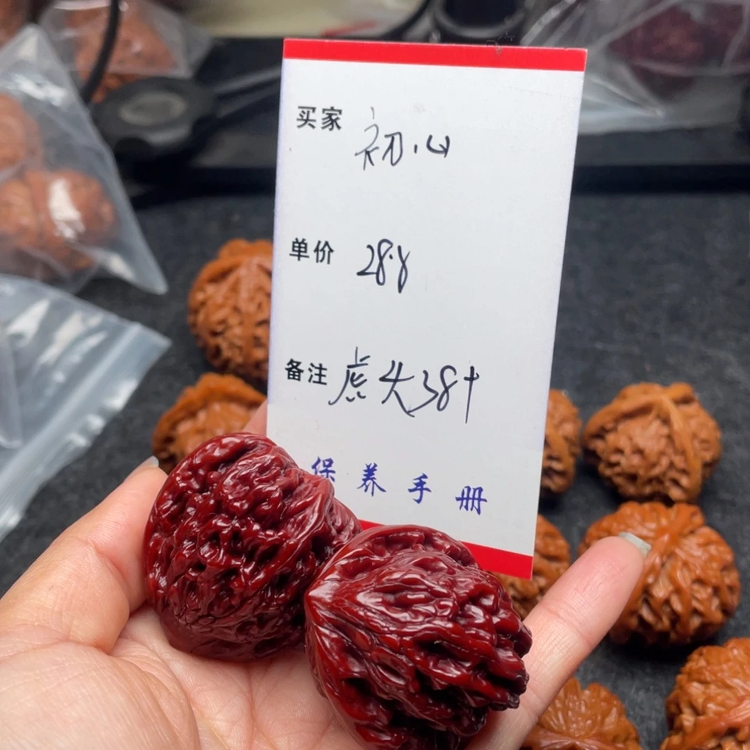 初***心吊坠文玩核桃虎头