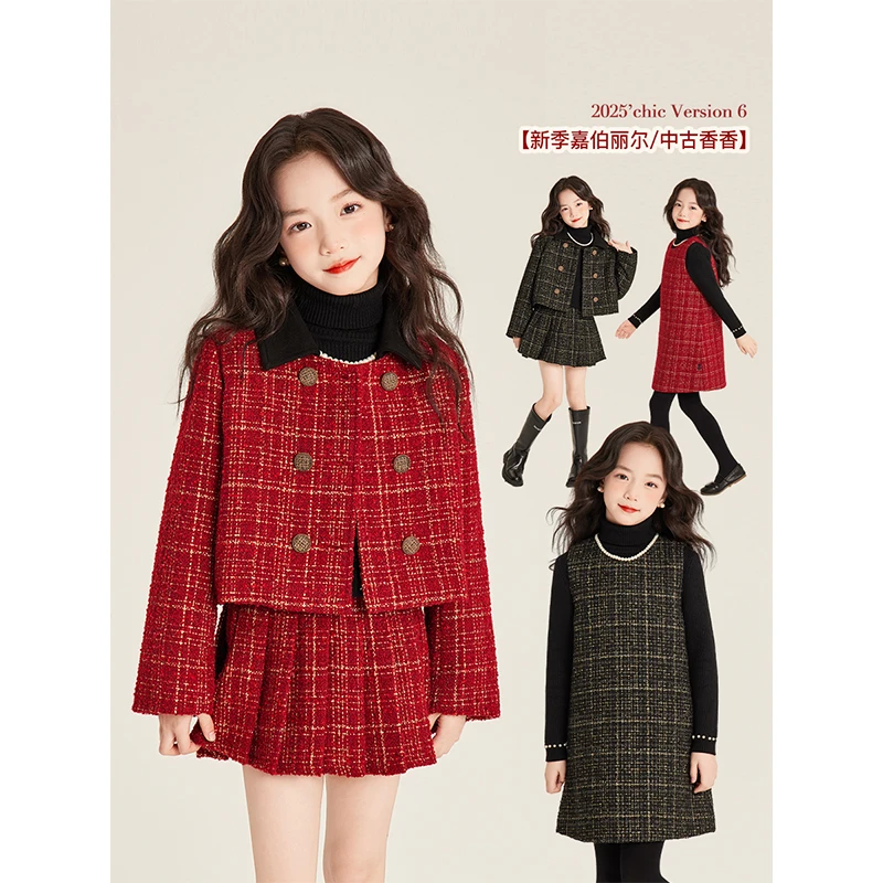 Amybaby女童套装冬季2024新款时尚小香无袖圆领背心裙百褶裙外套