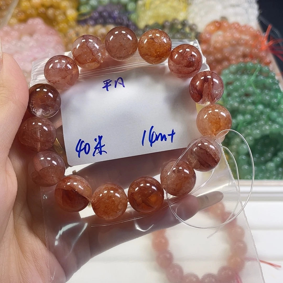 平****水晶纯铜999999999