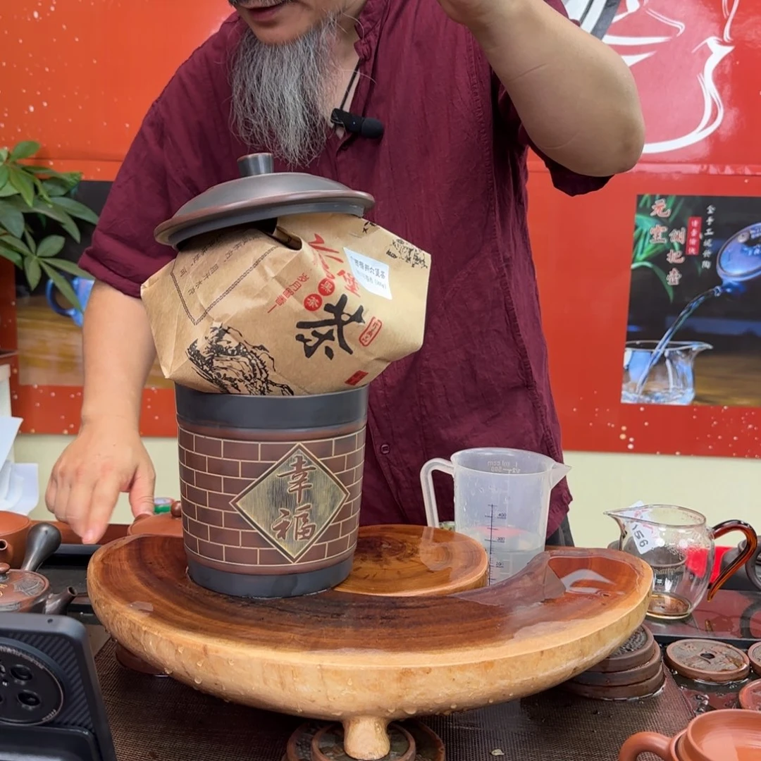 老韩坭兴陶老韩坭兴陶