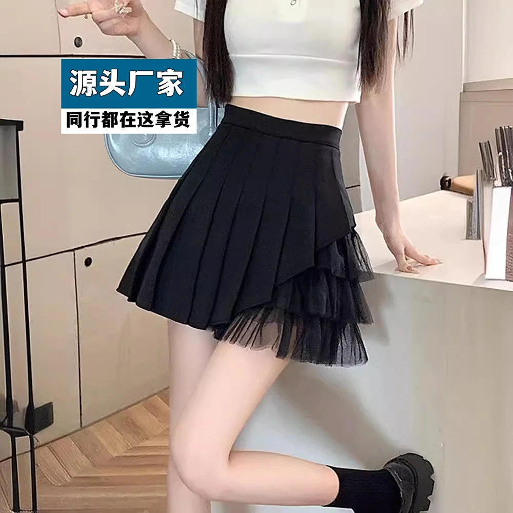 黑色网纱百褶裙女夏季2025新款小个子短裙时尚高腰显瘦a字半身裙