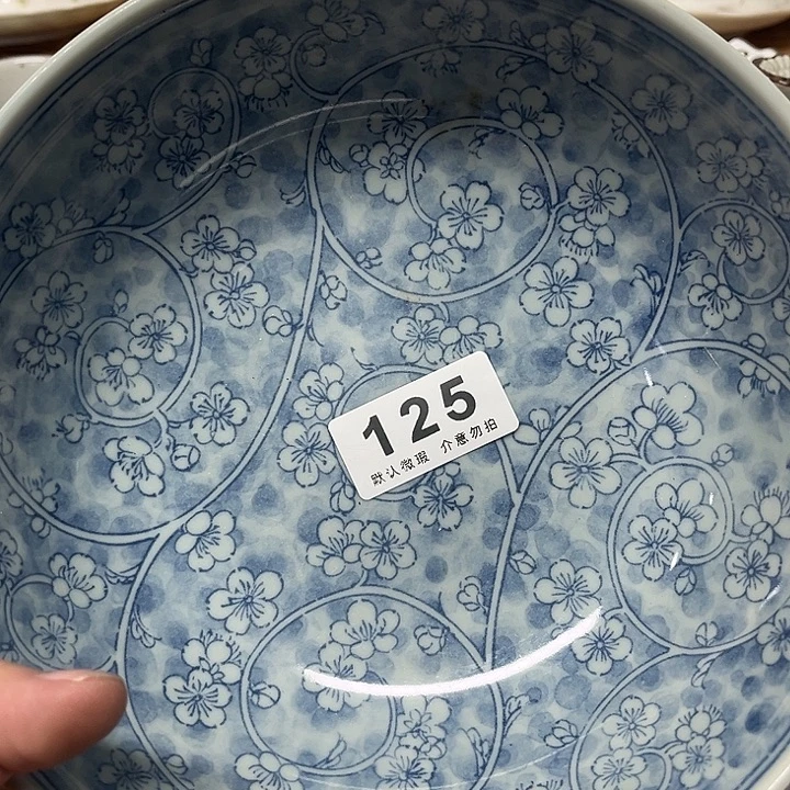 何***为其他瓷片、瓷器、默认微瑕、谨慎下单