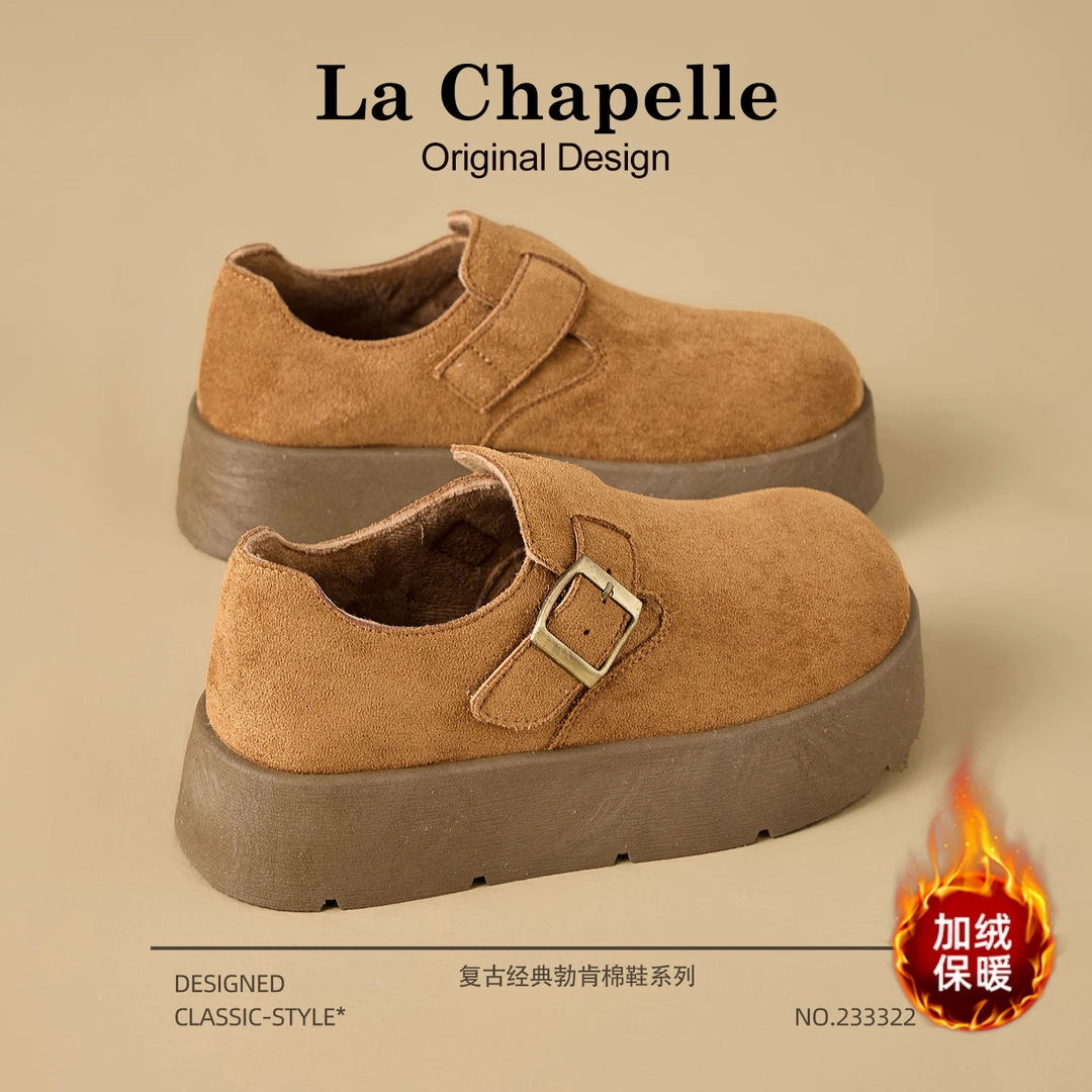 拉夏贝尔厚底勃肯鞋女2025新款冬季加绒保暖棉鞋复古休闲雪地短靴