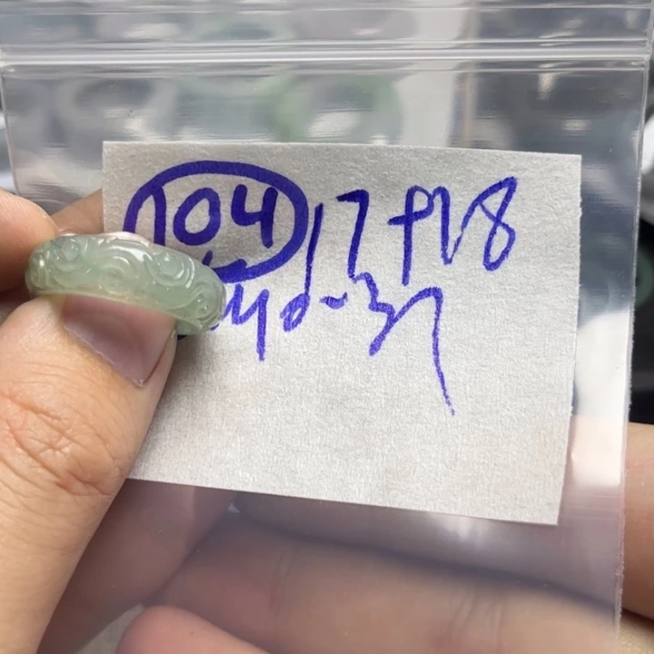 定制翡翠未镶嵌明天