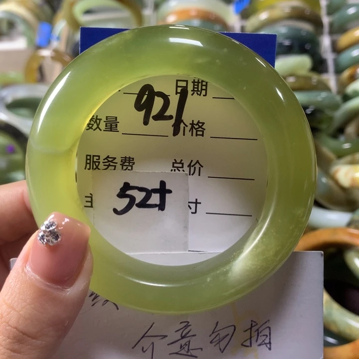 蛇纹石玉未镶嵌手镯921