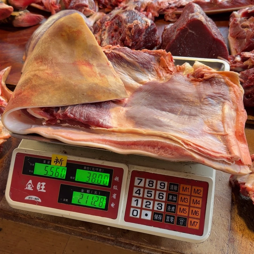 7中国大陆食用农产品5.56