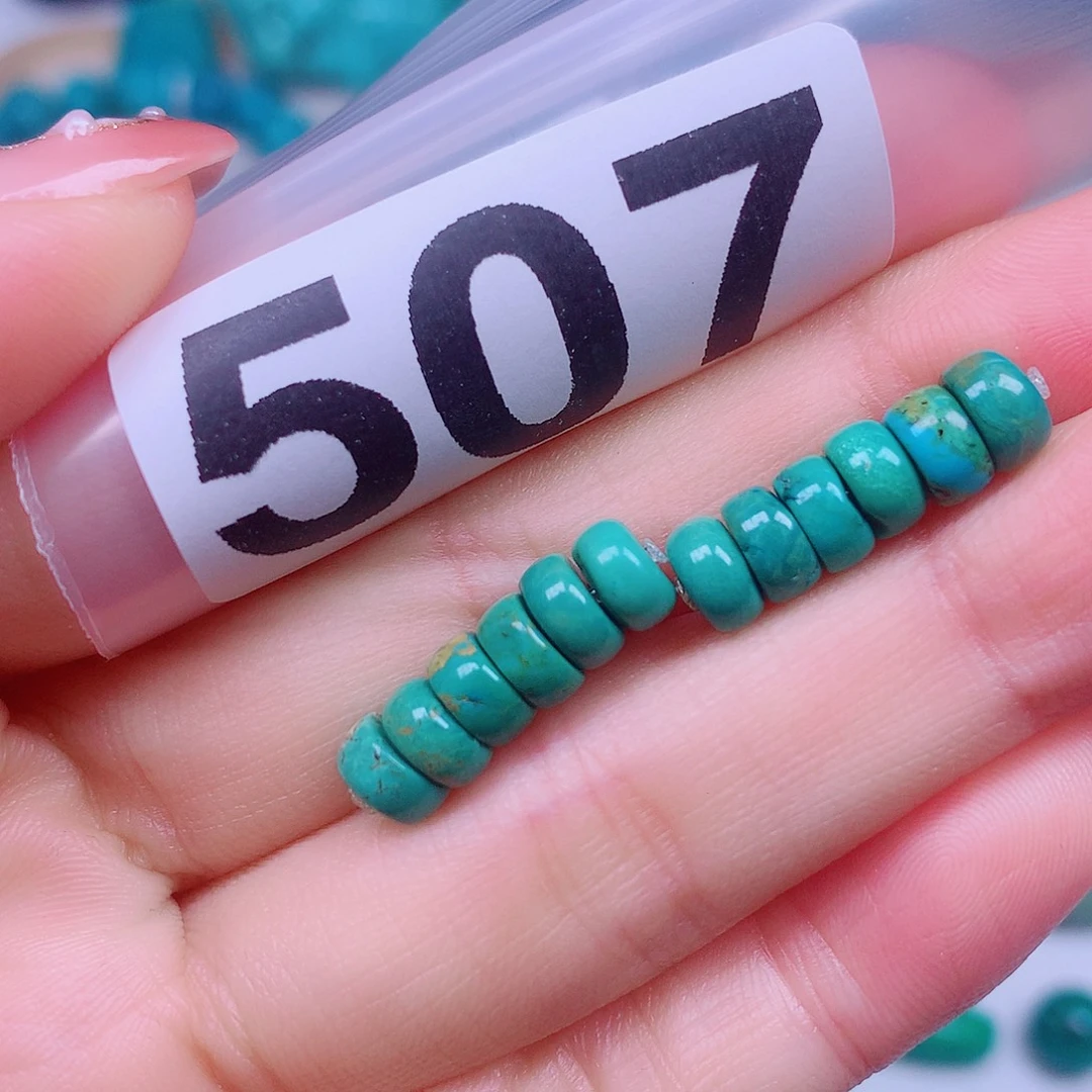 空竹粉丝专享十堰特色手工散珠