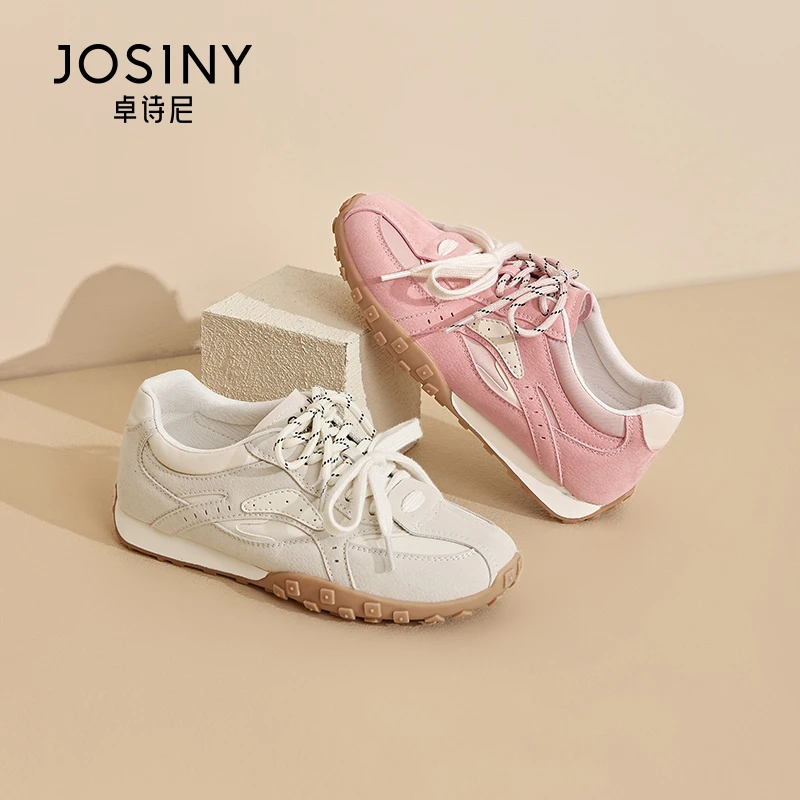 卓诗尼德训鞋2025年新款夏季百搭时尚厚底运动休闲女鞋软底阿甘鞋