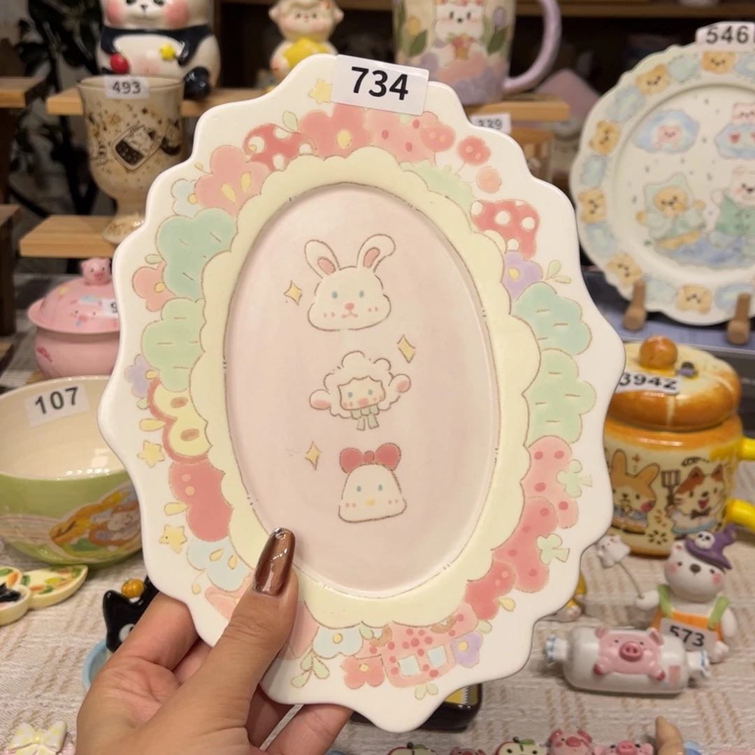 瓷片734哈哈哈哈哈哈哈