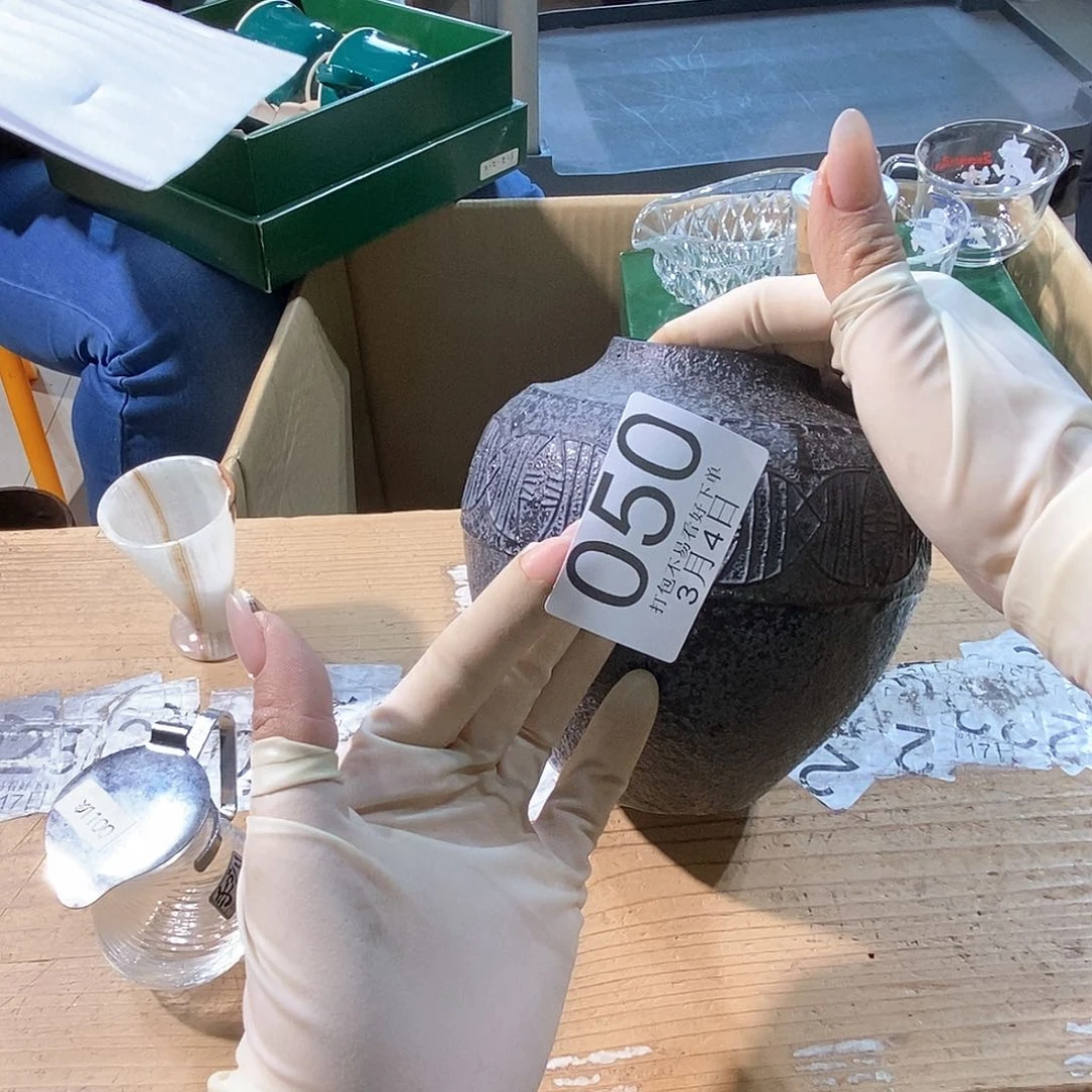 碟用****2丽江丽江丽江丽江丽江丽江丽江丽江哭了