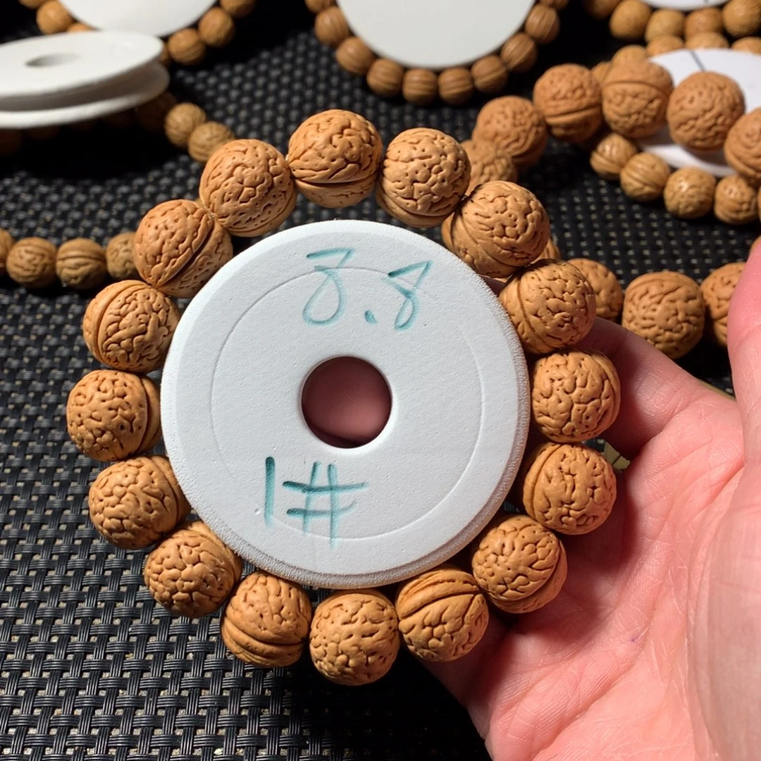 桃核手串1号链接，