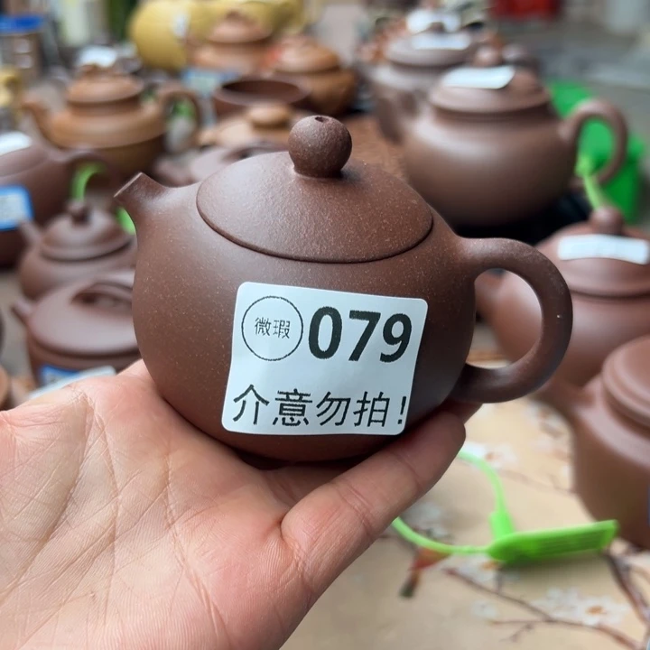 紫砂茶壶紫泥瑕疵130