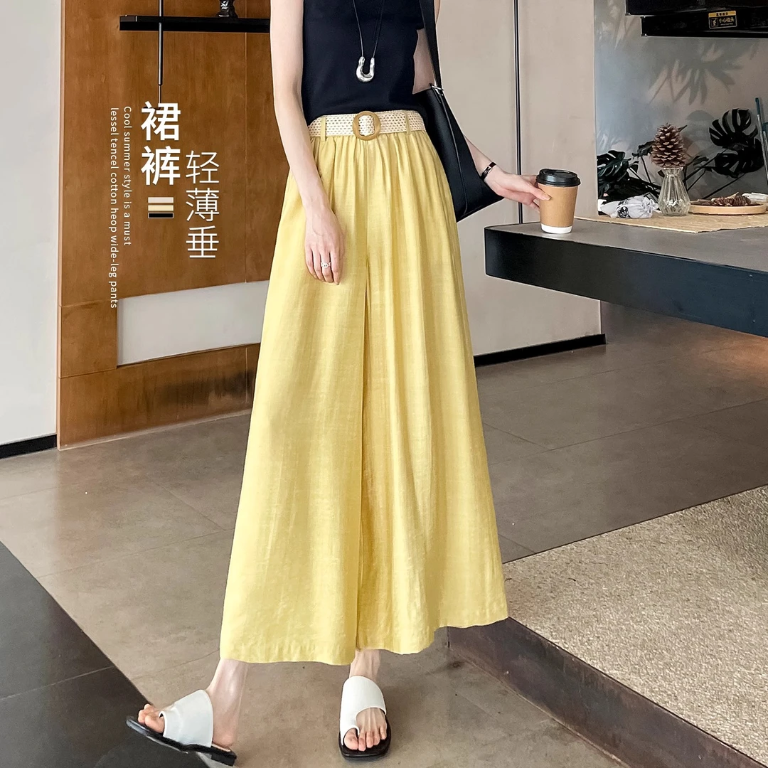 冰丝裙裤女2025年夏季薄款高腰宽松显瘦垂感休闲裤裙九分阔腿裤子
