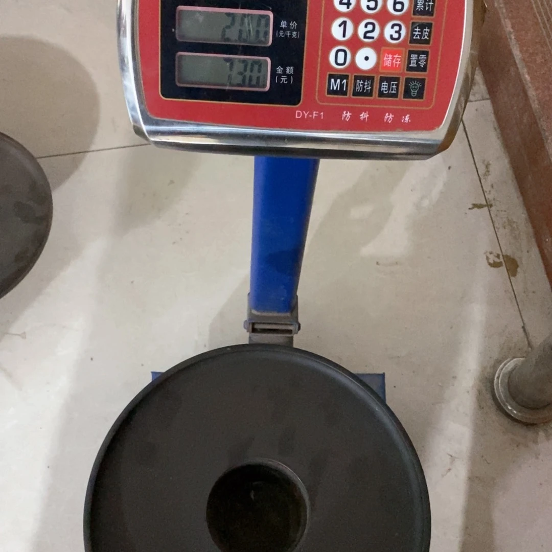 壶木****生36596999985699999