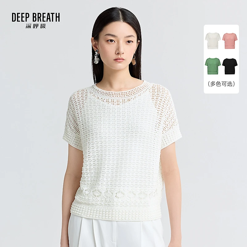 DEEP BREATH深呼吸女装新款船领镂空肌理小飞袖针织罩衫女A301857