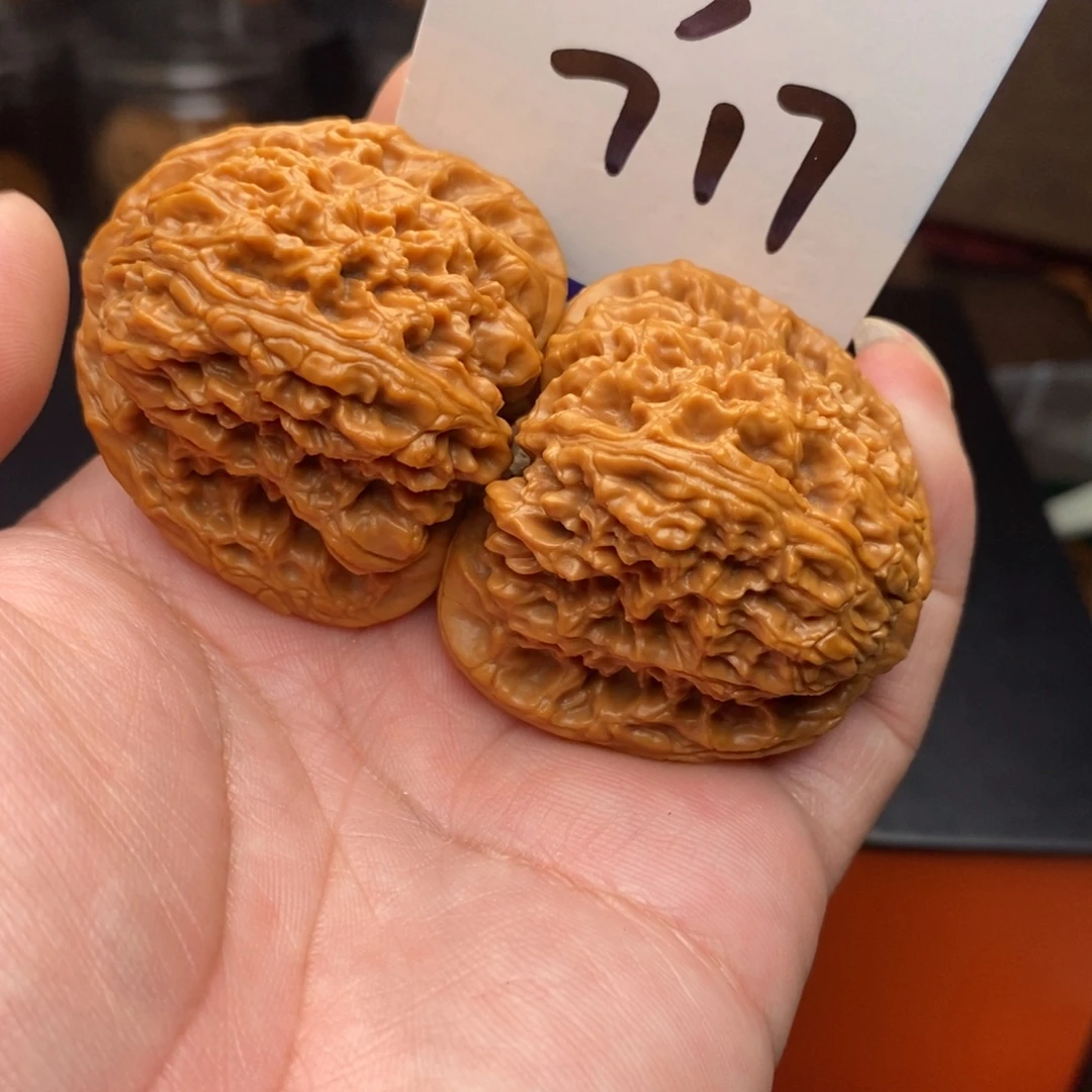 少****文玩核桃把件南疆石42全品