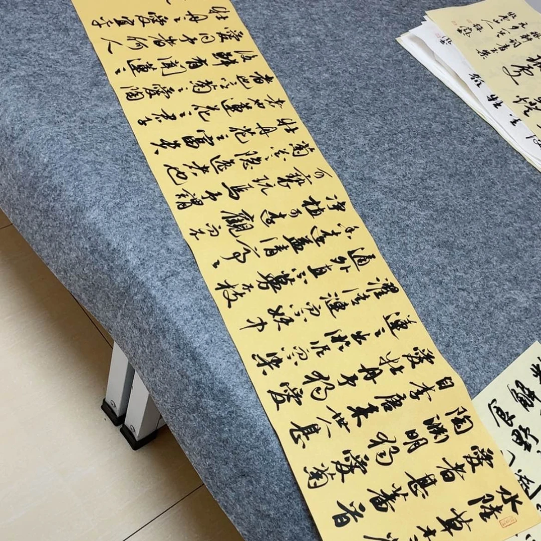 【闪购商品】书法北兰亭徐岚138×34
