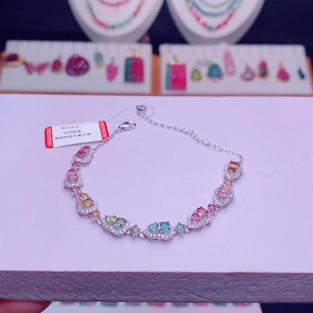 未镶嵌手链m碧玺