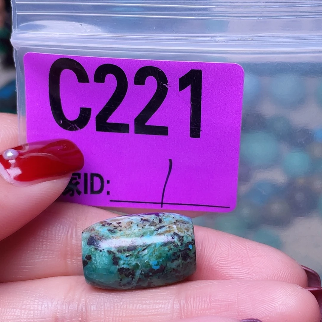 一***尘空竹粉丝专享十堰特色手工散珠