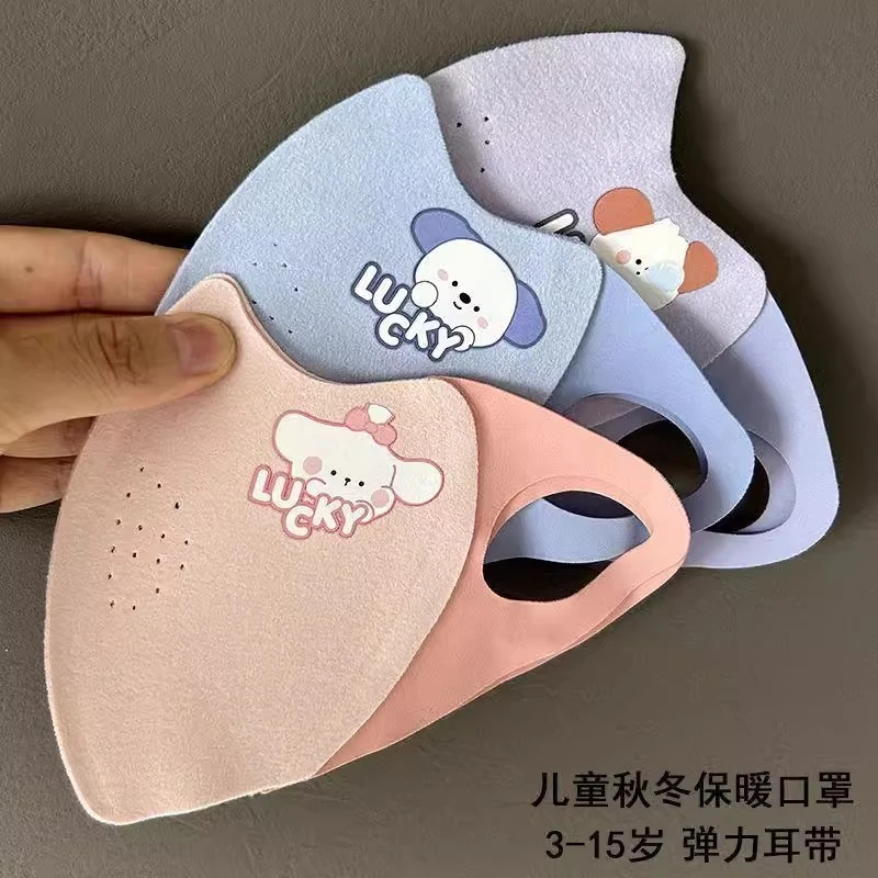 新款儿童保暖口罩秋冬舒适可爱小熊防风骑行卡通德绒棉质学生面罩