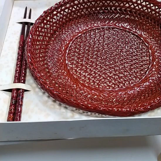 竹编竹编主编主编