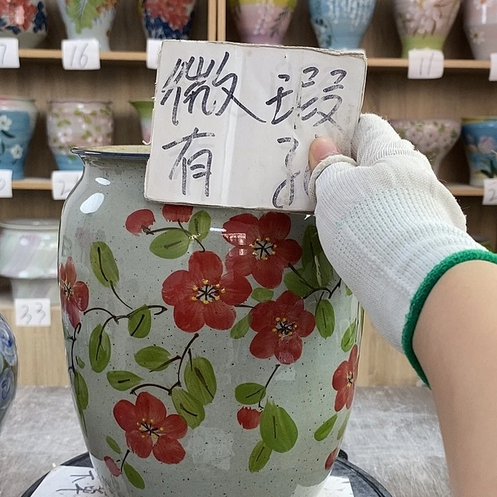 罐12xc景德镇陶瓷花盆