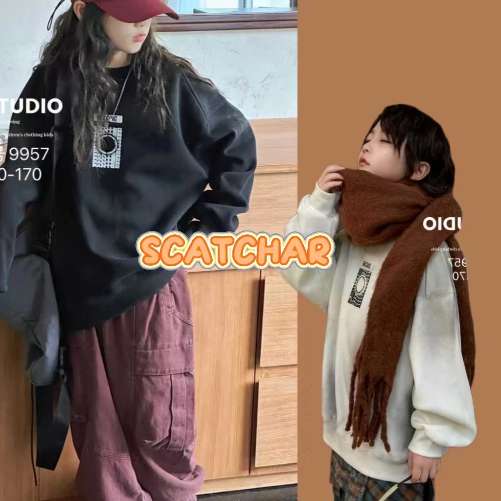 【杨少华服饰】秋冬加绒加厚款中大童新款美式简约百搭休闲卫衣9957