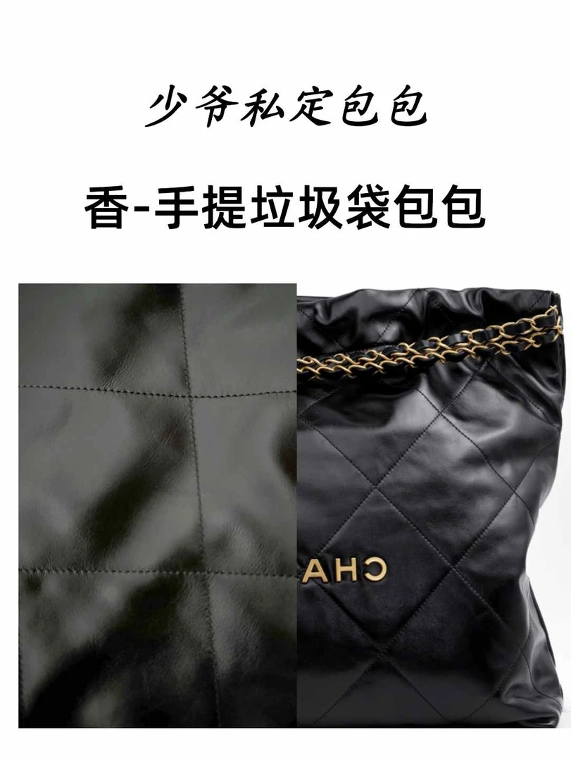 新款百搭时尚抽绳垃圾袋进口油蜡亮面小牛皮单肩斜挎包包20/39cm