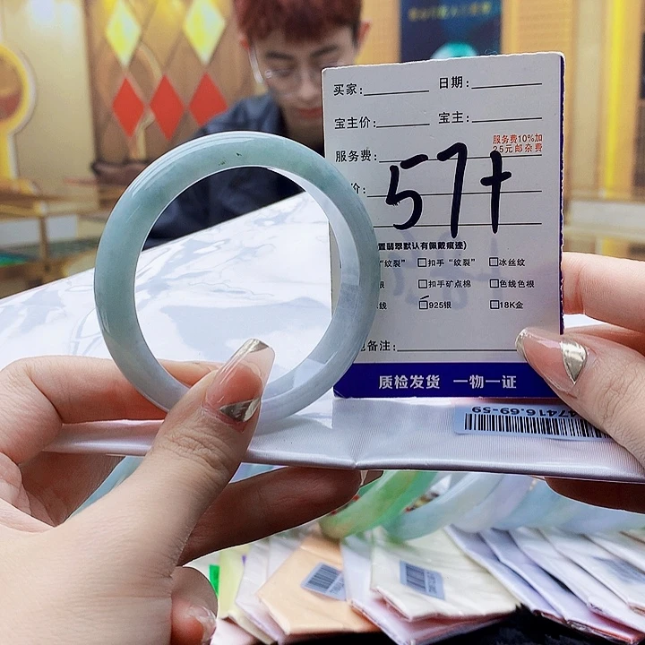 翡翠未镶嵌手镯00……