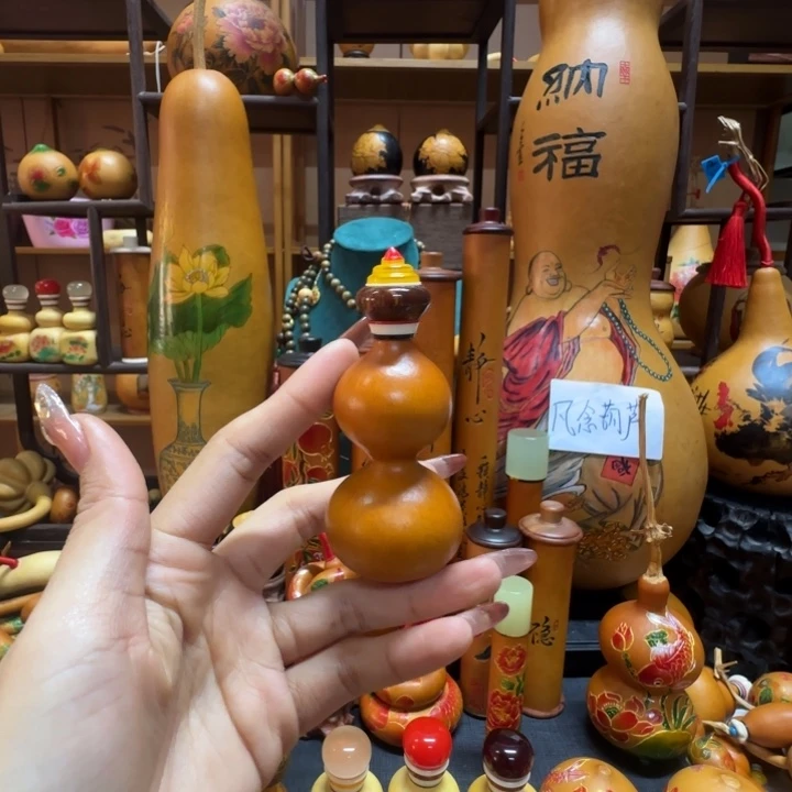 开***心11111111111111111111111