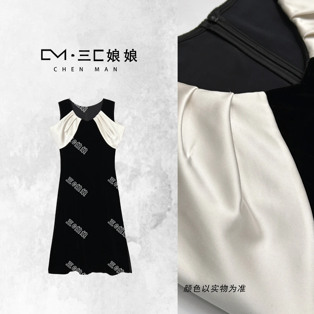 宸嫚三C娘娘【公主裙】02164时尚气质桑蚕丝真丝丝绒连衣裙