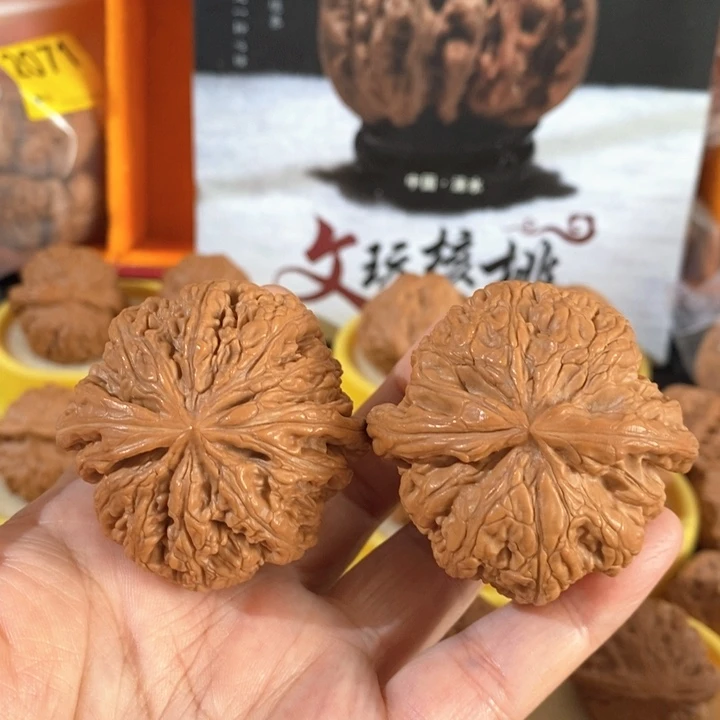 文玩核桃把件粗筋精对46 45