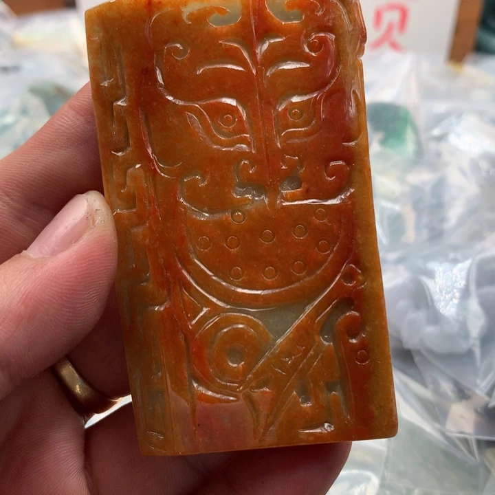 二***子翡翠未镶嵌颈饰保真天然a货翡翠