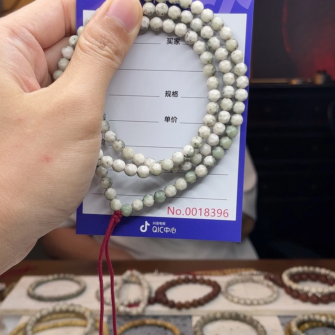 星月菩提吊坠星月菩提