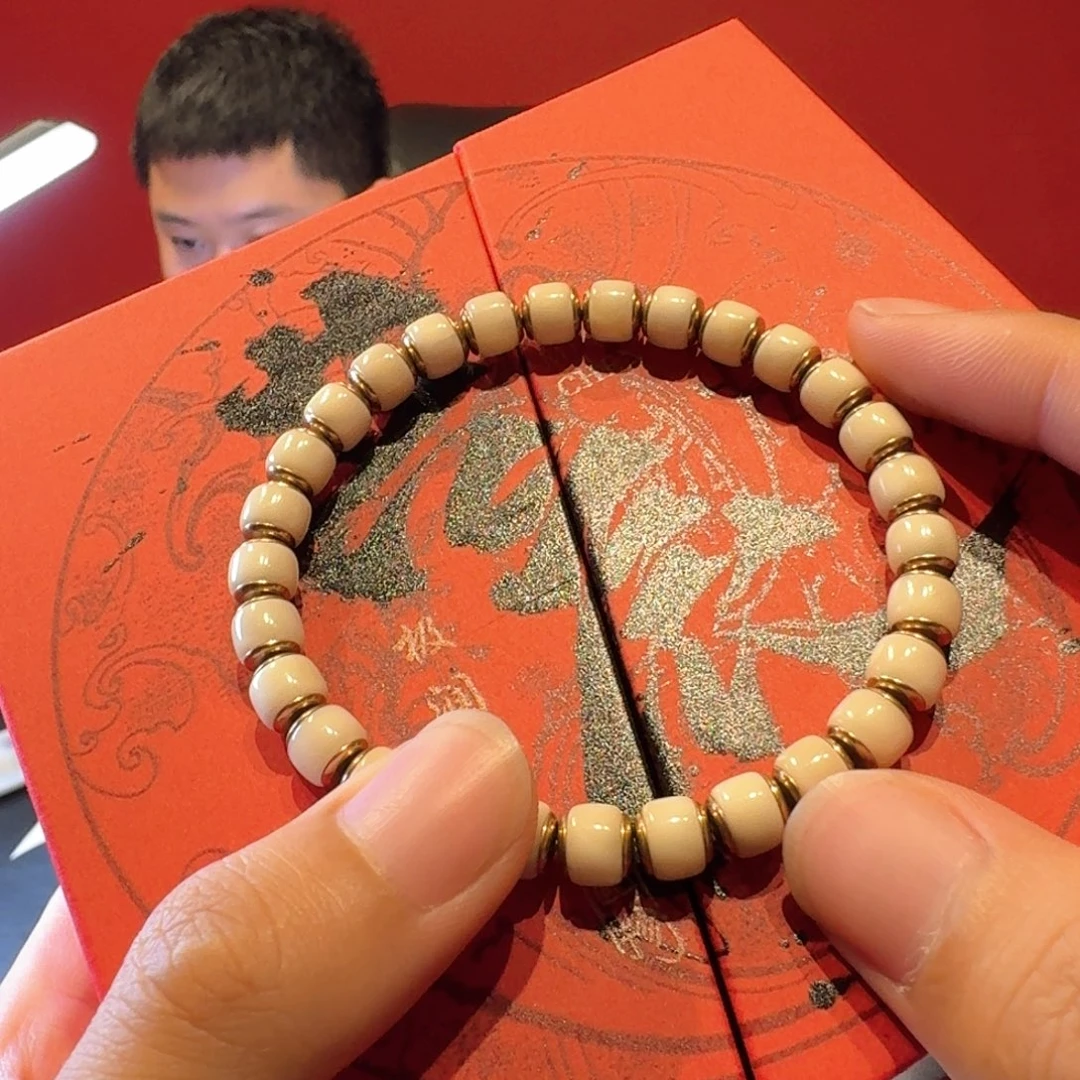 金刚菩提吊坠金盾