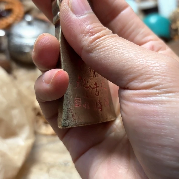 康****?实物如图所示闪购