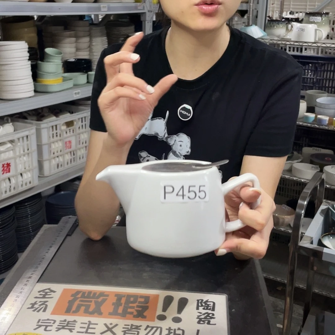 瓷片455              1壶4杯