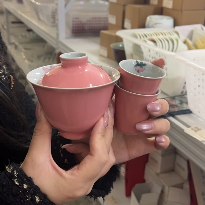 三件套哈哈哈哈哈哈哈哈哈