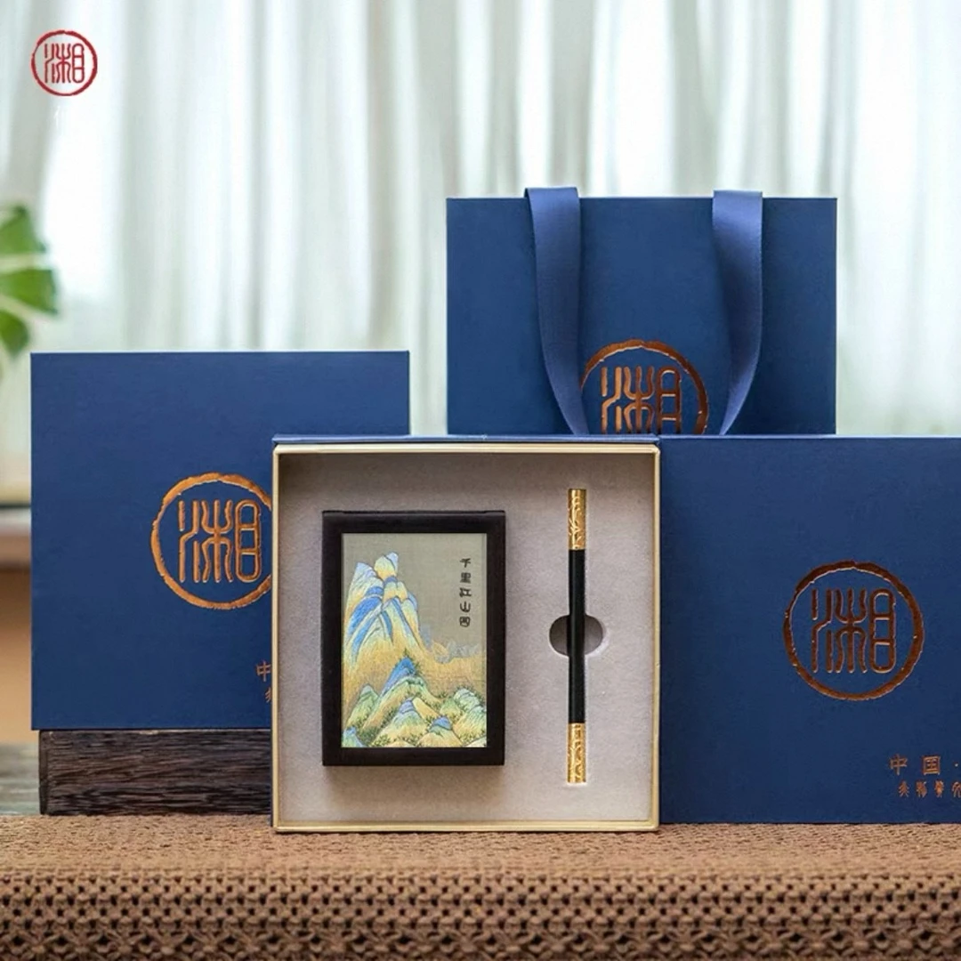 湘传礼湘绣收纳笔筒配笔创意简约礼盒装中国古风套组送老师可定制
