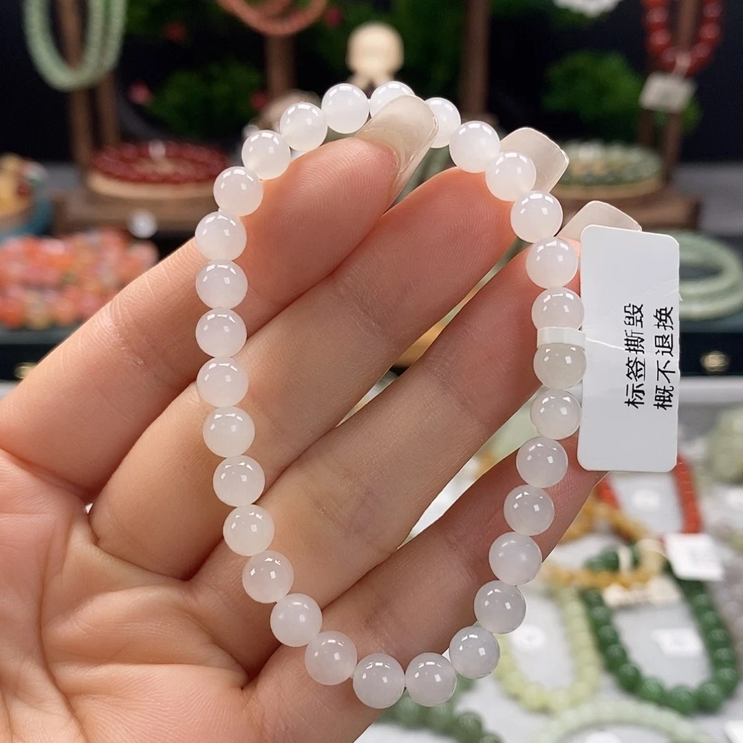 手链未镶嵌和田玉