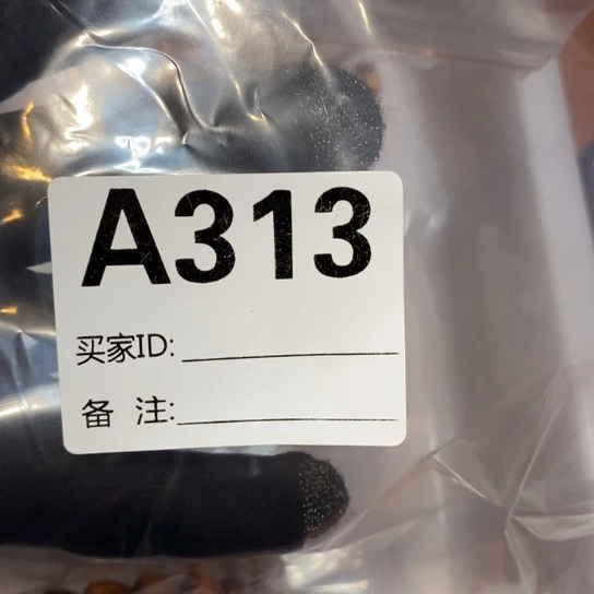 大果紫檀（缅甸花梨）水滴崖柏一条313