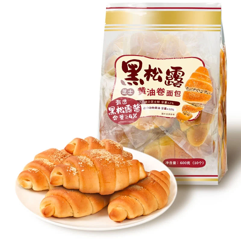 黑松露芝士黄油卷面包600g美食