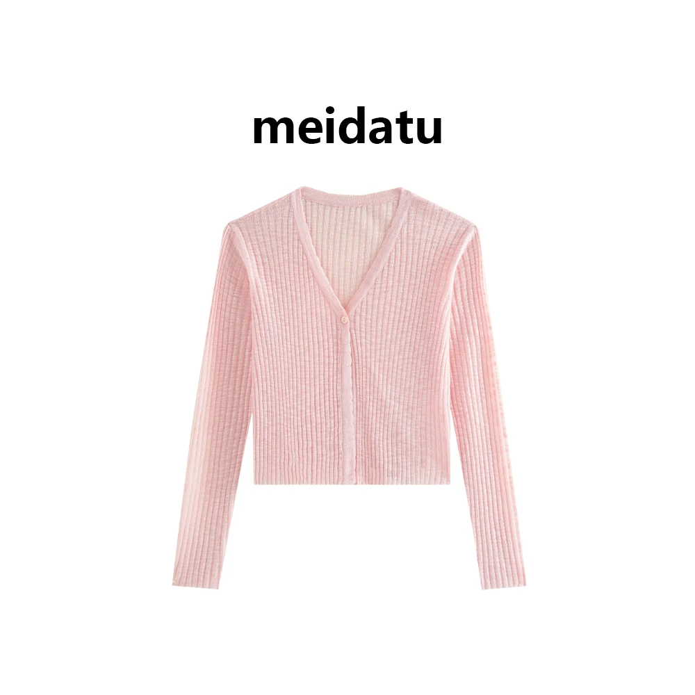美哒兔（破价款）韩系温柔薄款v领针织开衫（小个子版）CM251-H