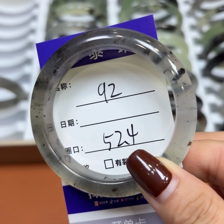 未镶嵌岫玉手镯天然