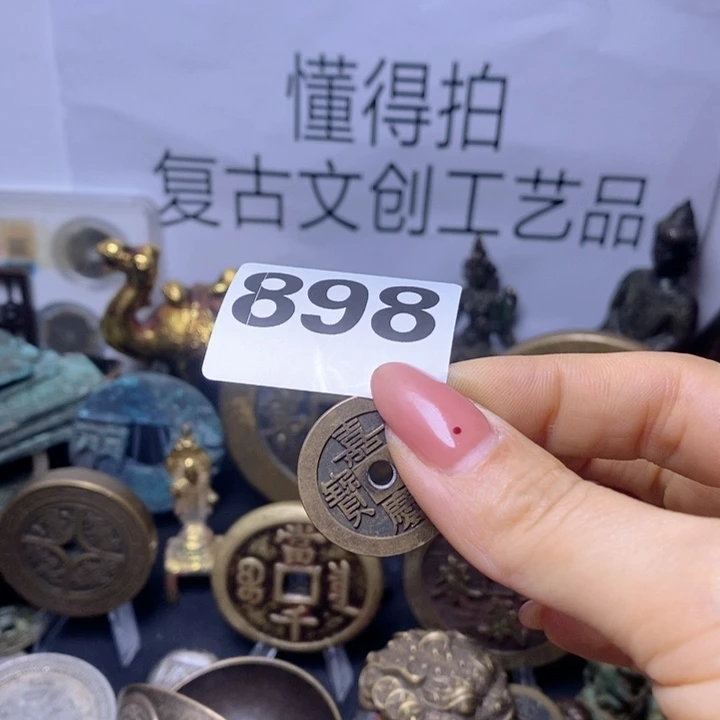 铜爱****藏复古文创工艺品