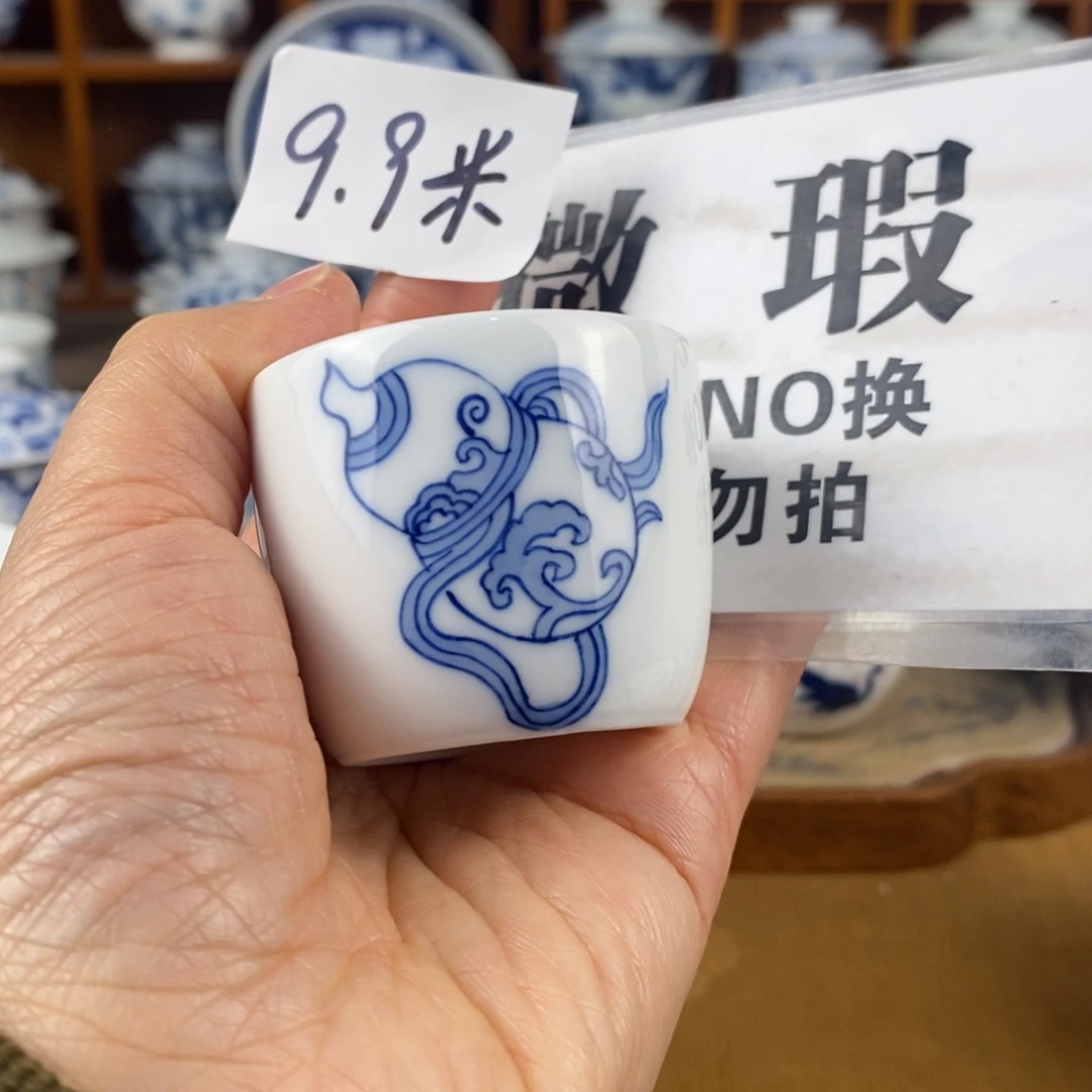瓷片景德镇陶瓷手绘茶器489