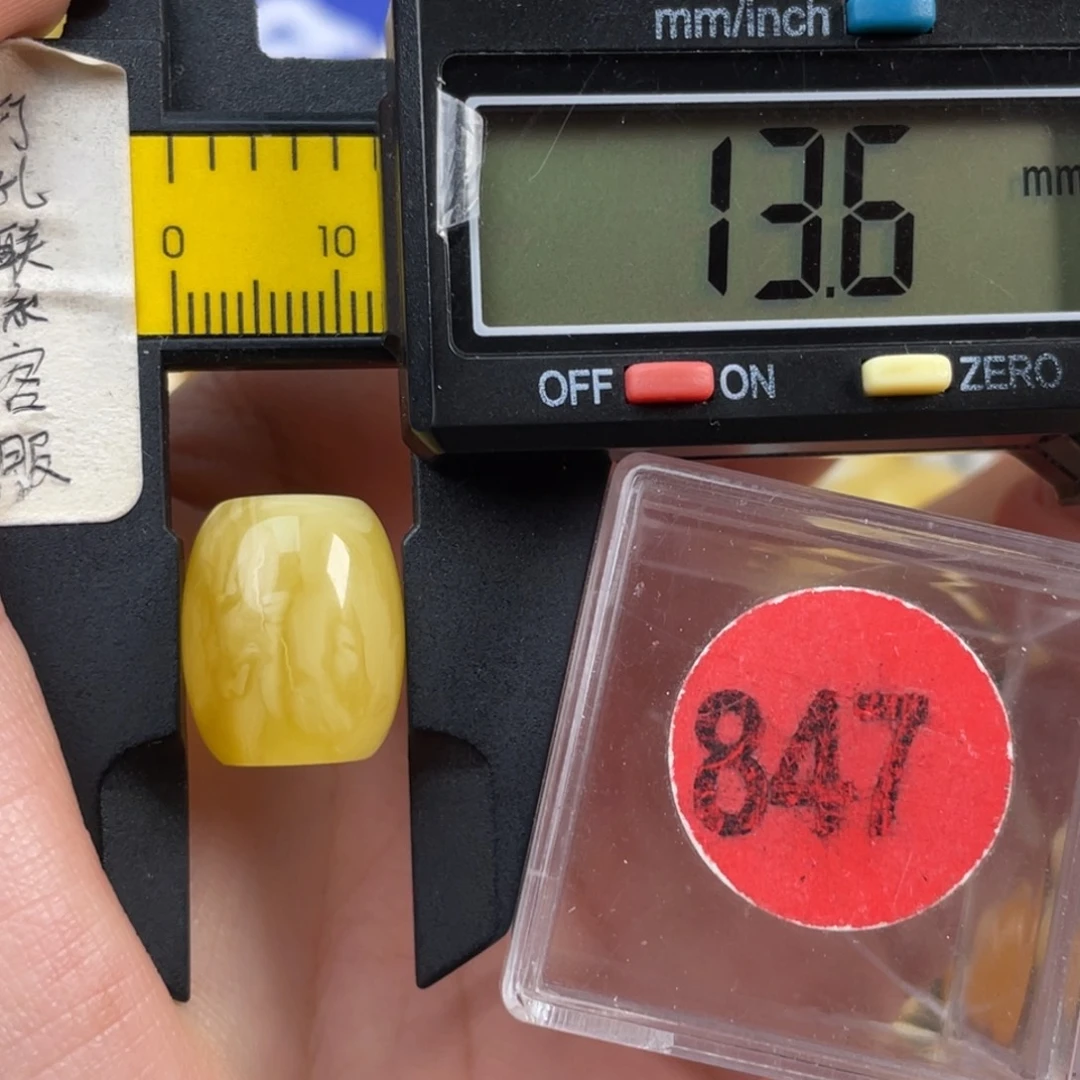 蜜蜡未镶嵌珠宝奇石微瑕