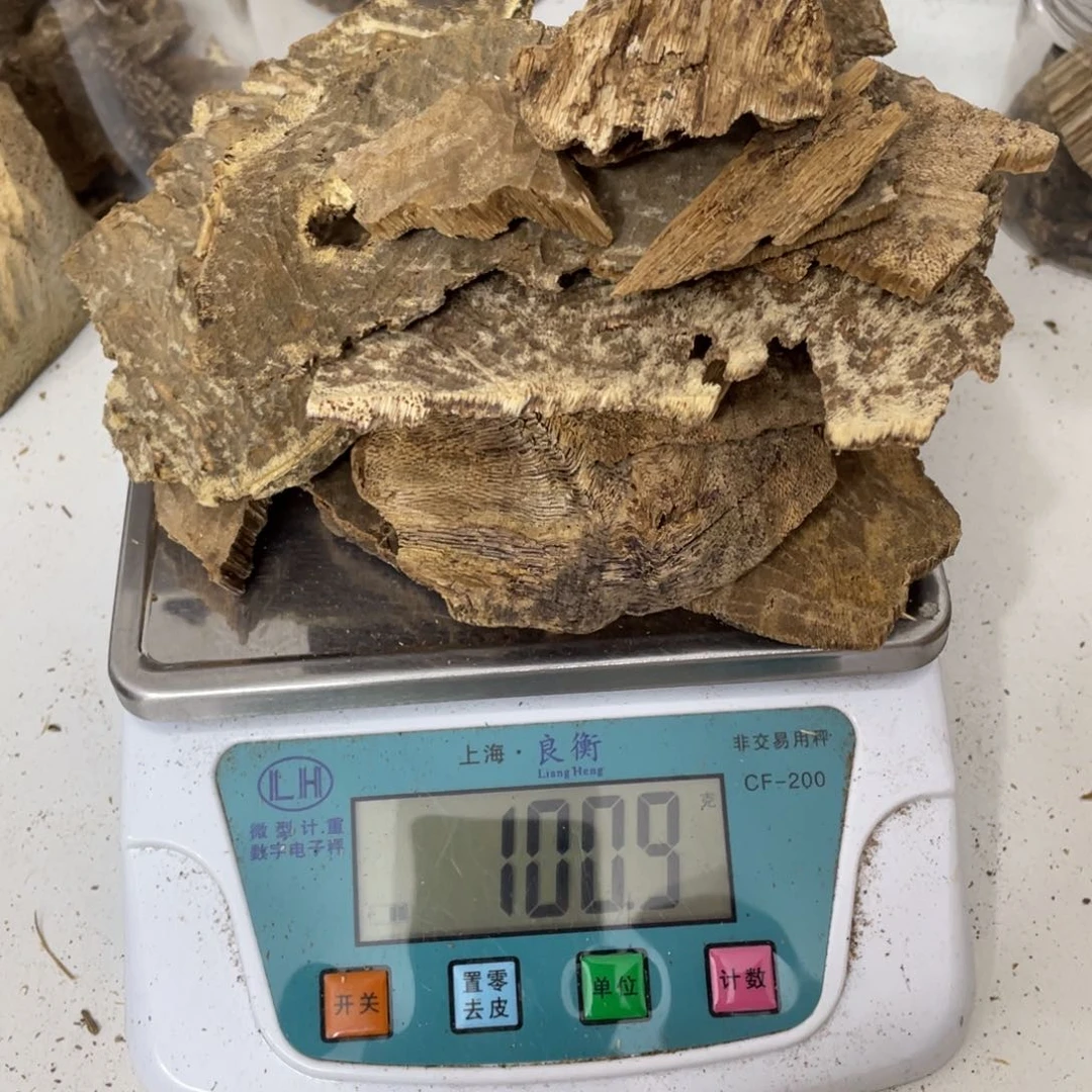 沉香摆件海南沉香熏香块料100克